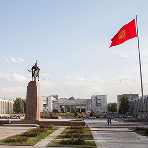 bishkek-city