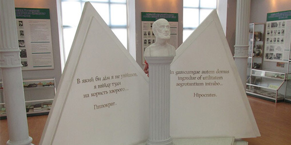 museum-of-odessa-national-medical-university