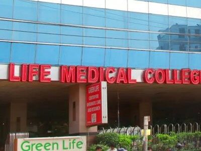 Green Life Medical College