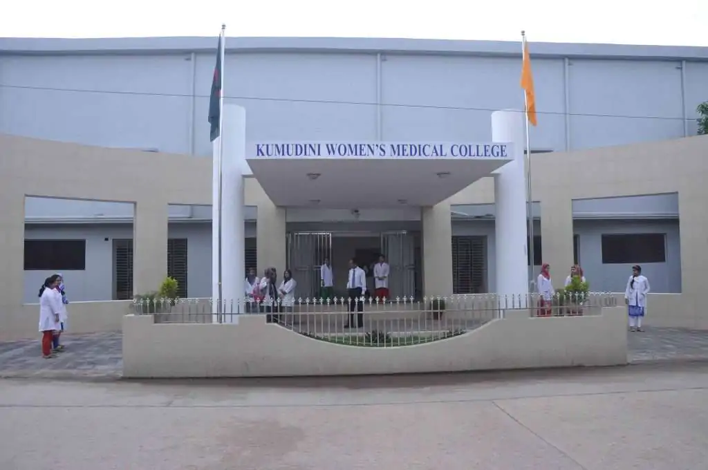 Kumudini Women’s Medical College