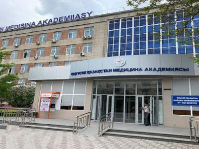 South Kazakhstan Medical Academy