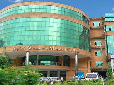 Sylhet Women’s Medical College