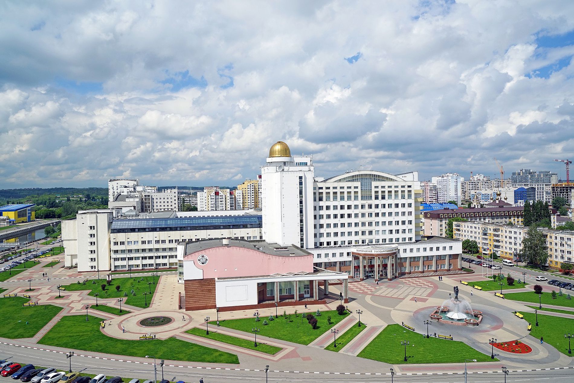 Belgorod State Medical University