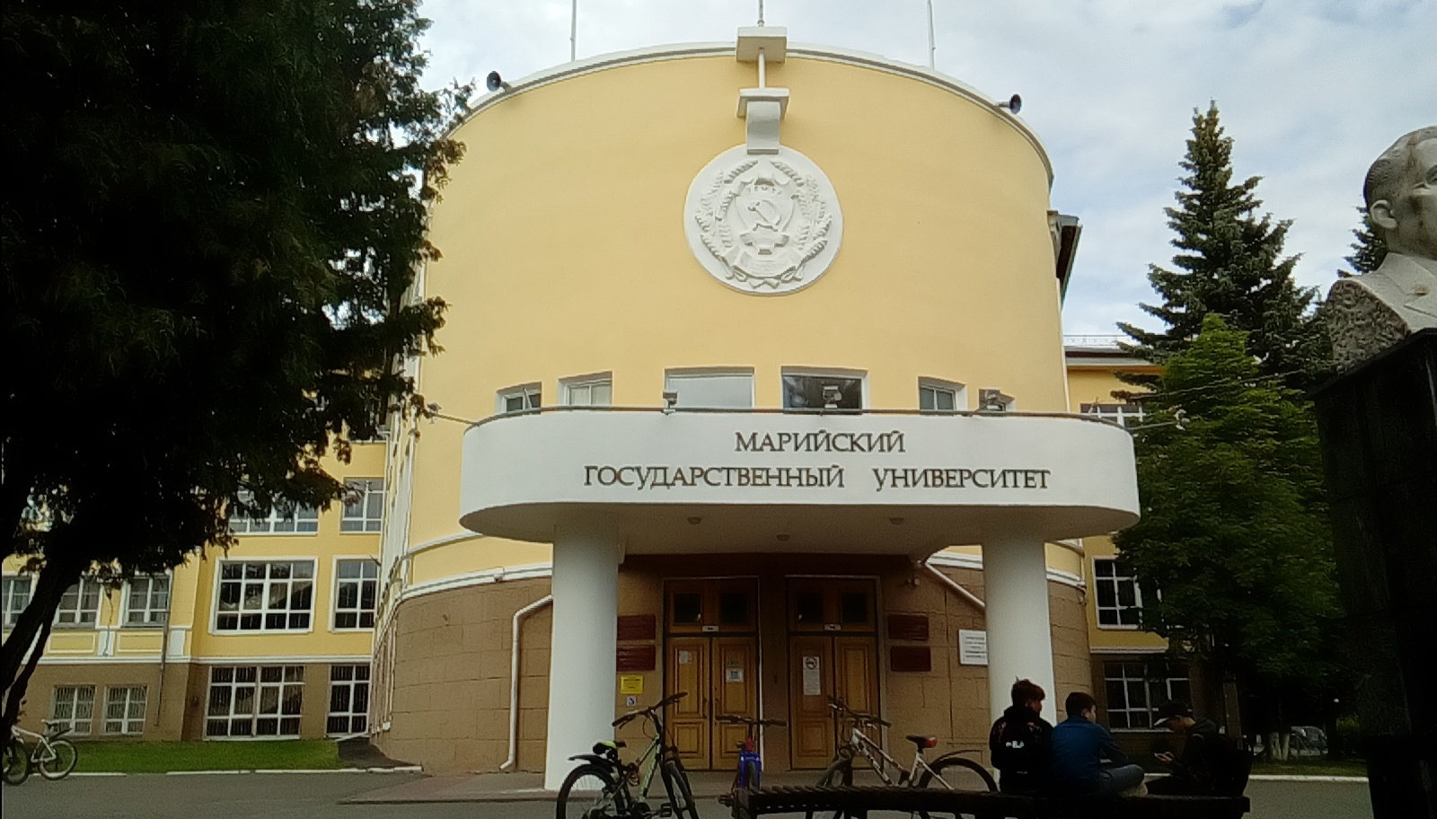 Mari State University