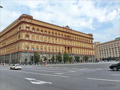 Volgograd State Medical University