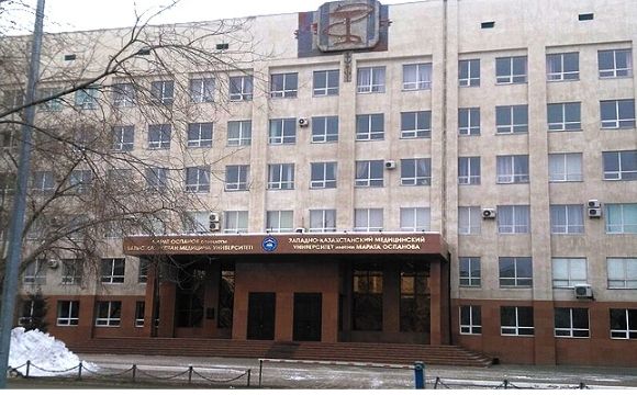 west-kazakhstan-marat-ospanov-state-medical-university-